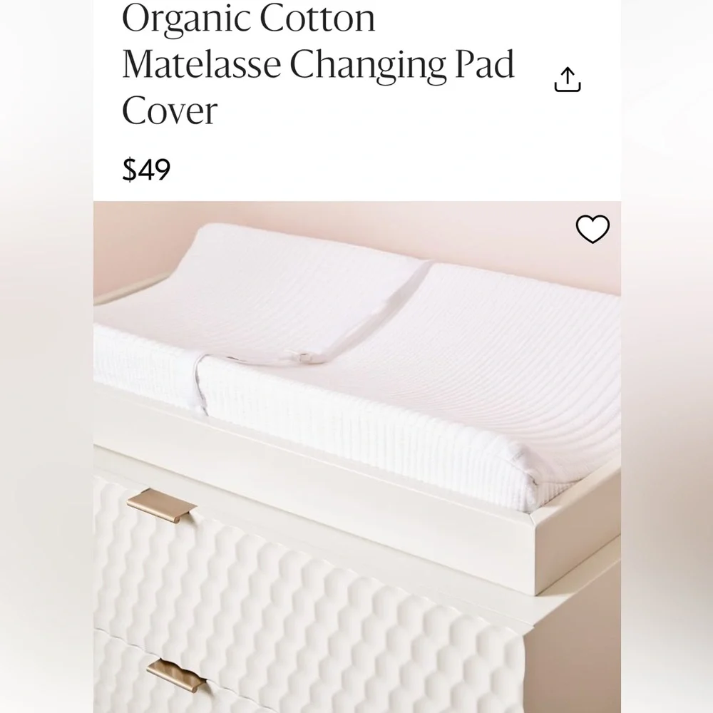 NWOT West Elm Matelasse Changing Pad Cover, White